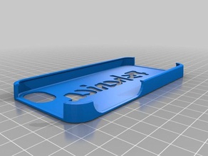 iphone5 stencil caso pshenica accessori su misura 3d print model - Mito3D