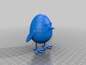 bird La stampa 3d 3d print model - Mito3D
