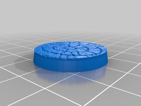 peana04 brinquedo & acessórios para jogos personalizado 3d print model - Mito3D