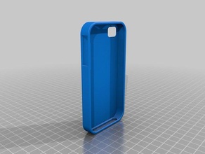 cover iphone 4 4s téléphone mobile le couvercle 3d print model - Mito3D