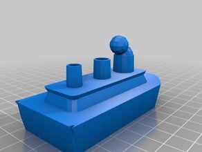 boat vehicles 3dprinting 3d printing toy vehicle 3d print model - Mito3D