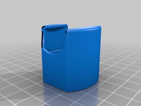 asthma inhaler cover gadgets 3d print model - Mito3D