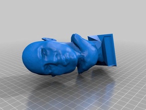 otello sculture il busto 3d print model - Mito3D