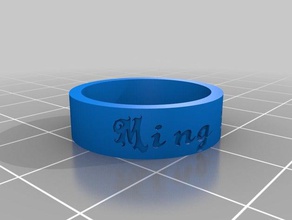 ming lim anillo los anillos personalizado 3d print model - Mito3D