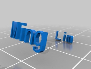 2015-03-14 - ming lim personalizable anillo 2 los anillos personalizado 3d print model - Mito3D