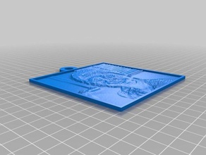 lithopane-sarai square2 2d art su misura 3d print model - Mito3D