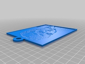 papi 2d-Kunst kundengebundene 3d print model - Mito3D