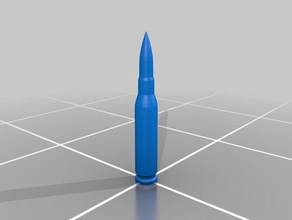 50 kalibrelik mermi modelleri cephane kurşun silahlar 3d print model - Mito3D