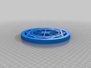 trasmutazione cerchio fullmetal alchemist 3d print model - Mito3D