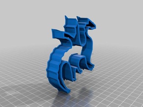 sean-10-dragon cookie cutter kitchen & dining cookiecutter cookies 3d print model - Mito3D