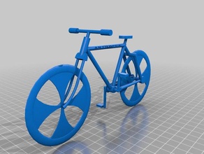 antilope n bicicleta feita tinkercad A impressão 3d 3d print model - Mito3D
