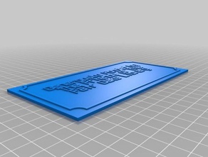 friends sign signs & logos customized 3d print model - Mito3D