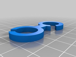meu personalizados altamente s-gancho organização personalizado 3d print model - Mito3D