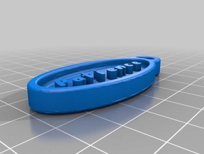 sabır Anahtarlık sikke ve rozetleri özelleştirilmiş 3d print model - Mito3D