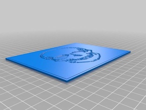 il mio personalizzato lithopane 2d art su misura 3d print model - Mito3D