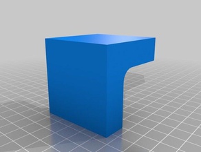 my customized easy shelves household supplies 3d print model - Mito3D