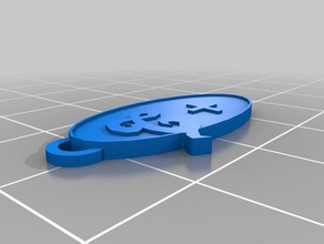 c+ keychains customized 3d print model - Mito3D