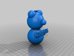 mi nombre personalizado a su oso llaveros 3d print model - Mito3D