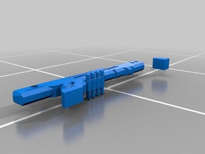 robocraft t10 ferroviario cannone di jigsaw video giochi cannon la ferrovia 3d print model - Mito3D