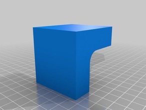 my customized easy shelves 12 mm household supplies 3d print model - Mito3D