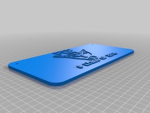 fcp de la classe 2016 les signes et logos personnalisé 3d print model - Mito3D