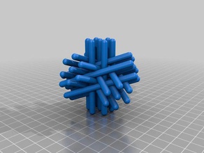basit sürüm kalem heykel matematik sanatı silindir 3d print model - Mito3D