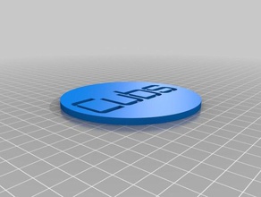 cubs coaster 3d printing customized 3d print model - Mito3D
