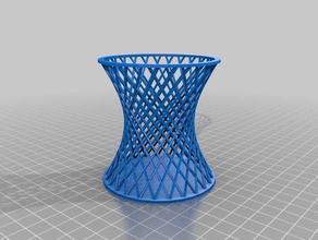 twisted basket containers customized 3d print model - Mito3D