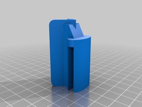 m3d booklight esquina clip La impresión en 3d 3d print model - Mito3D