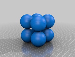 simple cube de la structure cristalline l'apprentissage l'unité cellule 3d print model - Mito3D