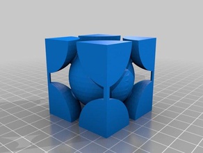 body-centered cubic unit cell truncated learning body centered crystal structure 3d print model - Mito3D