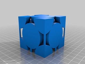 face-centered cubic unit cell truncated learning crystal structure 3d print model - Mito3D