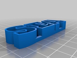 mar de almacenamiento texto las esculturas personalizado 3d print model - Mito3D