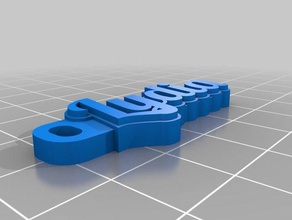 aaron Schlüsselbund - Organisation kundengebundene 3d print model - Mito3D