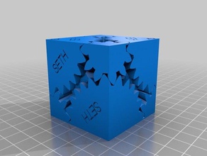 seth drei Würfel Gänge interaktive Kunst kundengebundene 3d print model - Mito3D