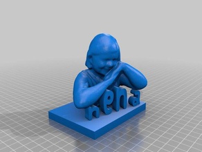 nena 3d printing scan 3d print model - Mito3D