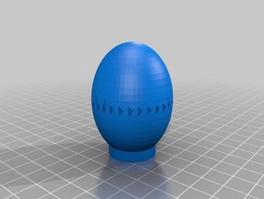 my customized easter egg lamp2 decor 3d print model - Mito3D