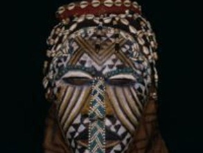 mask ngady amwaash late 19thmid-20th century scans replicas 3d print model - Mito3D
