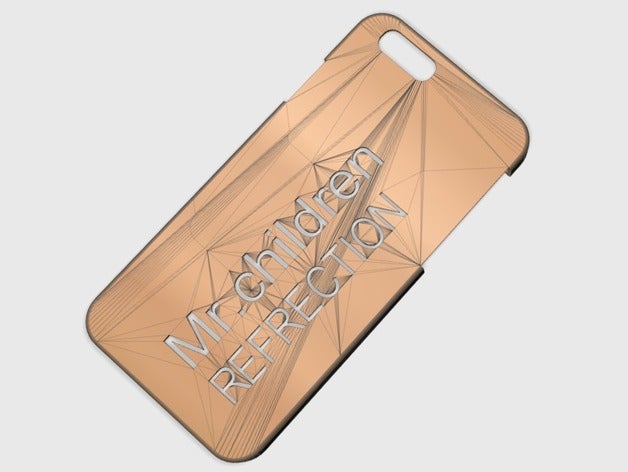 il signori bambini iphone6case accessori 3D print model - Mito3D