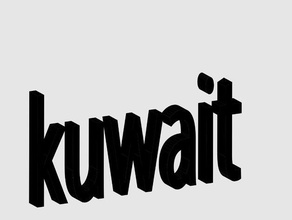 Kuveyt 3d baskı 3d print model - Mito3D