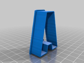 3dnrjcom lettera di piccolo cookie cutter cucina & sala da pranzo 3denergie 3dnrj cookiecutter i 3d print model - Mito3D