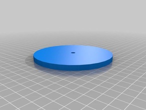 personalizzato semplice disco 575 mm foro su misura 3d print model - Mito3D