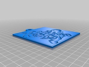 lithopane yoshis cookie 2d art personnalisé 3d print model - Mito3D