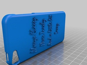 ipod touch 5 quote case 2 3d printing 3d print model - Mito3D