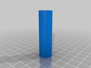 m11 x 53mm spacer customized 3d print model - Mito3D