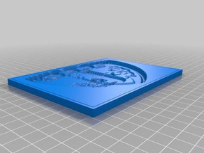 sere patch litho 2d art customized 3d print model - Mito3D