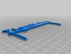 tigermelon bahçe işareti açık ve özelleştirilmiş 3d print model - Mito3D