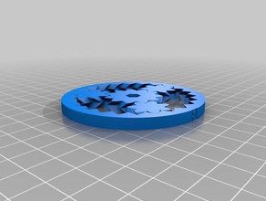 innovate gear parts customized 3d print model - Mito3D