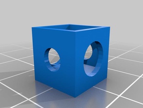 test cube multifunction other 3d mendel rapman reprap useful 3d print model - Mito3D