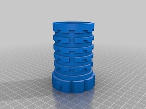 einfach pi locking container Container box - Kombination geocache geocaching 3d print model - Mito3D